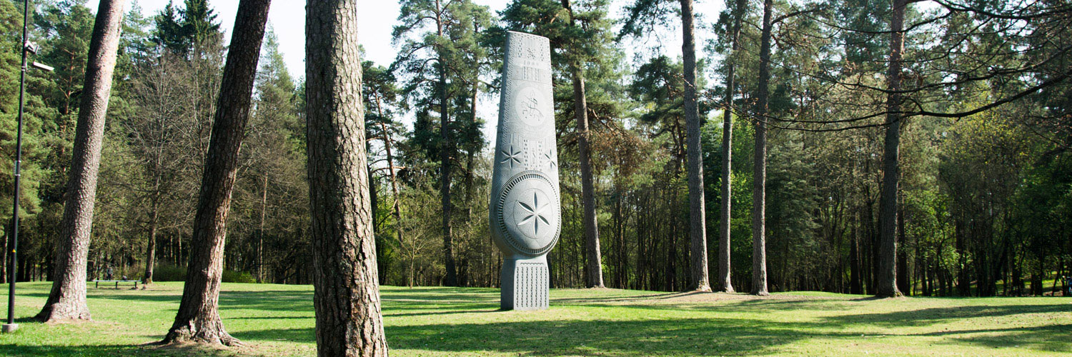 Litauen-Vilnius-Vingis-Park-01